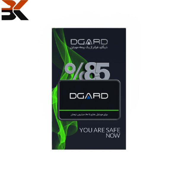 بیمه موبایل دیگارد DGARD Bluo بیمه تا 85 میلیون تومان - Image 2