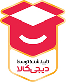 دی‌نماد بابل کالا